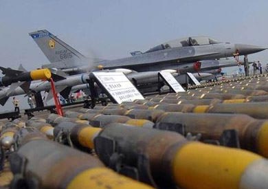 ارشيفية